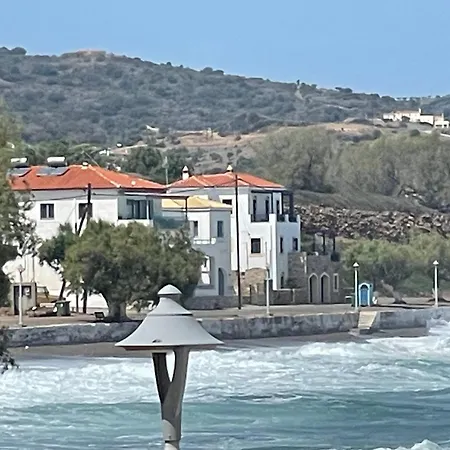 Sea Urchin Neos Kosmos דירה