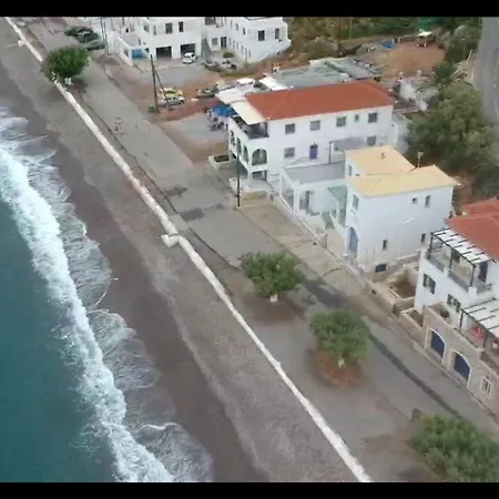 דירה Sea Urchin Neos Kosmos